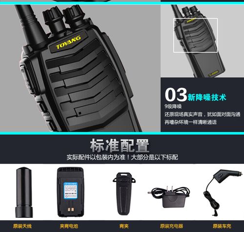 盛拓家用电器专营店 品质家电，点亮智慧生活